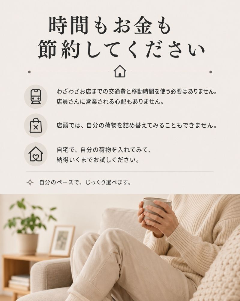 【新色追加】家カギ迷子の救世主。シリーズ最小ナノサイズの「ナノポ」