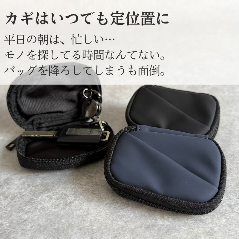 【新色追加】家カギ迷子の救世主。シリーズ最小ナノサイズの「ナノポ」