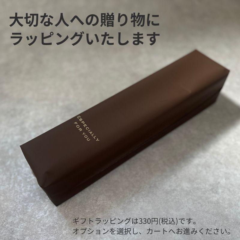 【50%OFF】逆折りたたみ傘「NURASAN」 - NIGオンラインストア