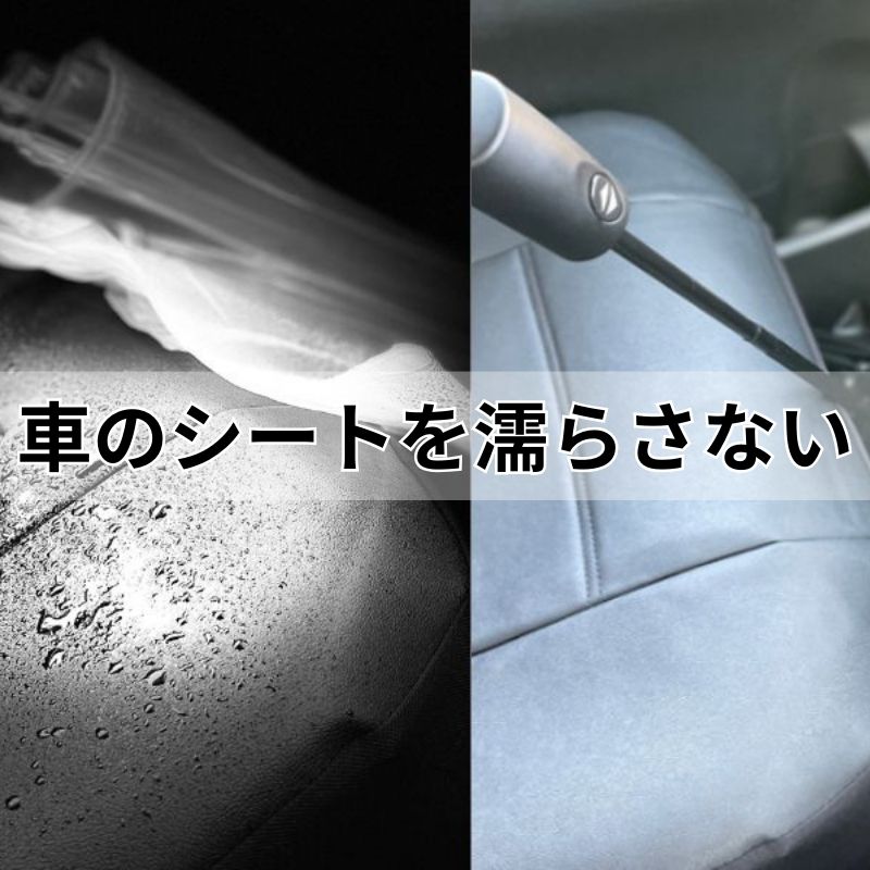 【50%OFF】雨x暑さx強風に対応した逆折りたたみ傘「NURASAN - JW」 - NIGオンラインストア