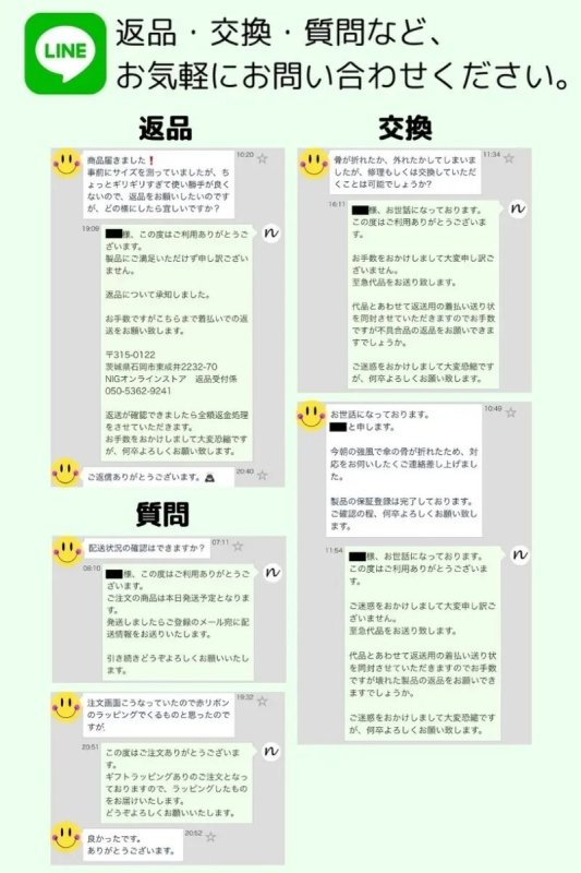 コーヒーで手をふさがない、ちょっと気分が上がる「COFFEE SLEEVE」 - NIGオンラインストア