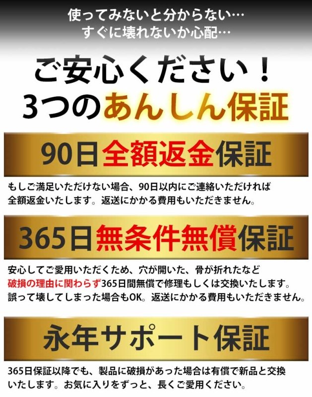 逆折りたたみ傘「NURASAN」会員様特別ご優待 - NIGオンラインストア