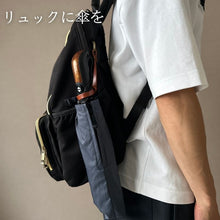 画像をギャラリービューアに読み込む, つけっぱなしでいい。いつでも掛けられる、その便利さが手放せない。「かけっぱ」 - NIGオンラインストア