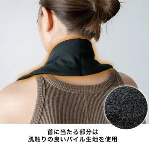 グルリア ネックウォーマー - NIGオンラインストア