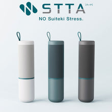 画像をギャラリービューアに読み込む, めざましテレビ ヒルナンデス ZIP!に登場。なでるだけで吸い取る吸水タオル「STTA」スティック - NIGオンラインストア