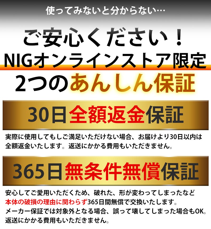 重ダルまぶたに15分の休息を。 ふわっと軽やかアイマスク