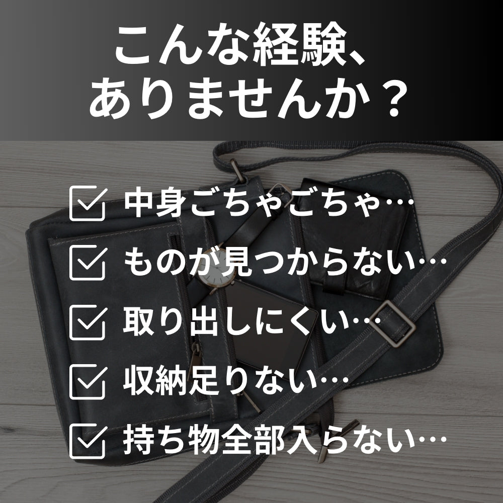 防水アクティブボディバッグ「QUICK PACK TRASPO 9」