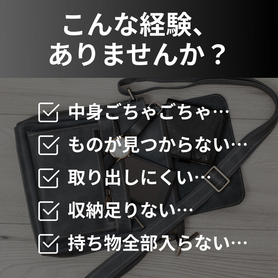 防水アクティブボディバッグ「QUICK PACK TRASPO 9」