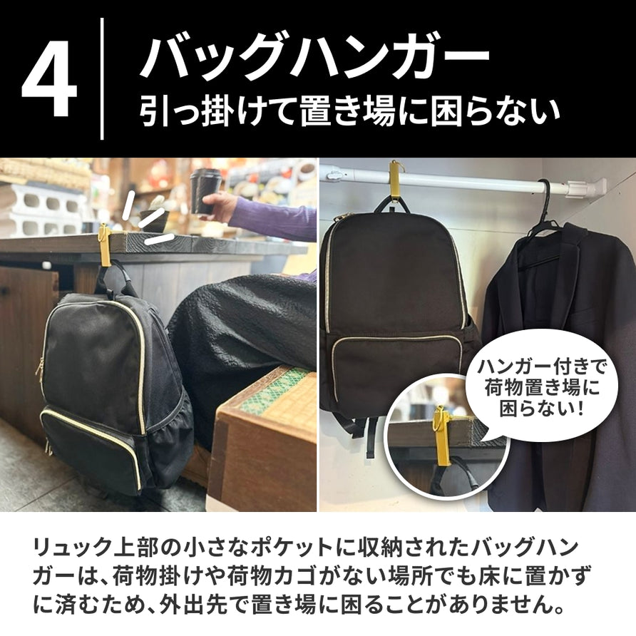 快適トラベラーズリュック「QUICK PACK traveler」 – NIGオンラインストア
