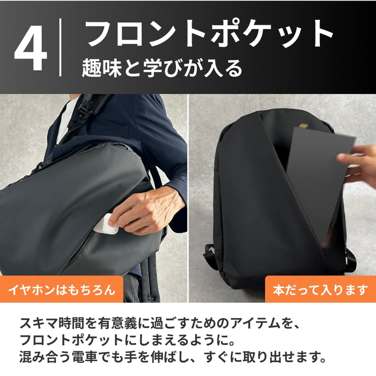 快適通勤リュック「QUICK PACK officer」