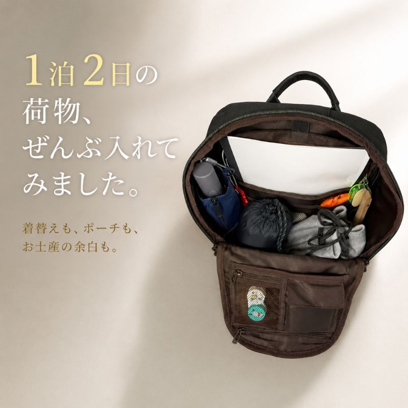 【NEW】快適トラベラーズリュック「QUICK PACK traveler」