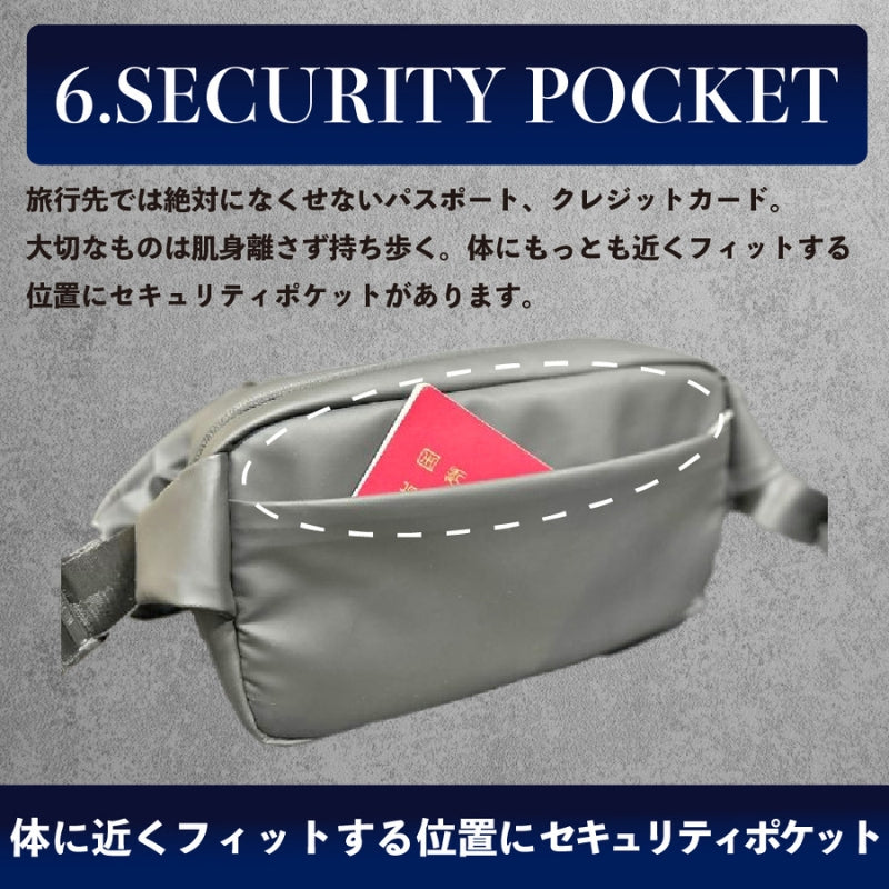 快適ミニマルバッグ「QUICK PACK 9」