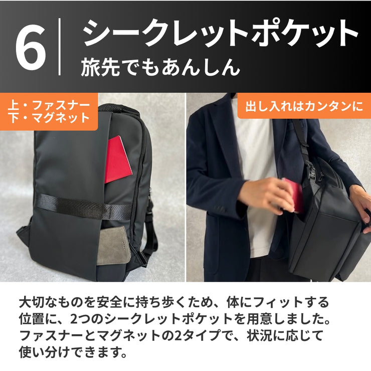 快適通勤リュック「QUICK PACK officer」