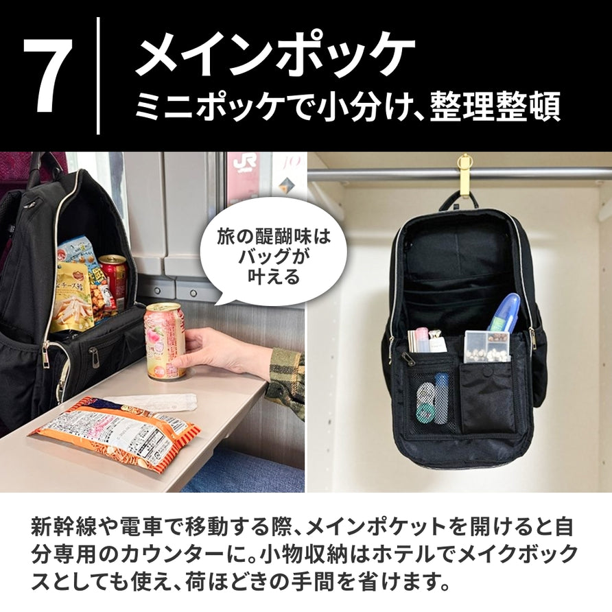 QUICK PACK traveler クイック パック トラベラー 快適トラベラーズリュック「QUICK PACK traveler」 – NIGオンラインストア