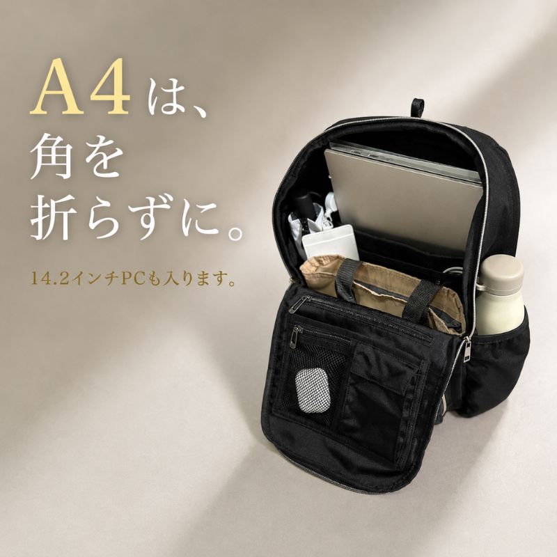 【NEW】快適トラベラーズリュック「QUICK PACK traveler」