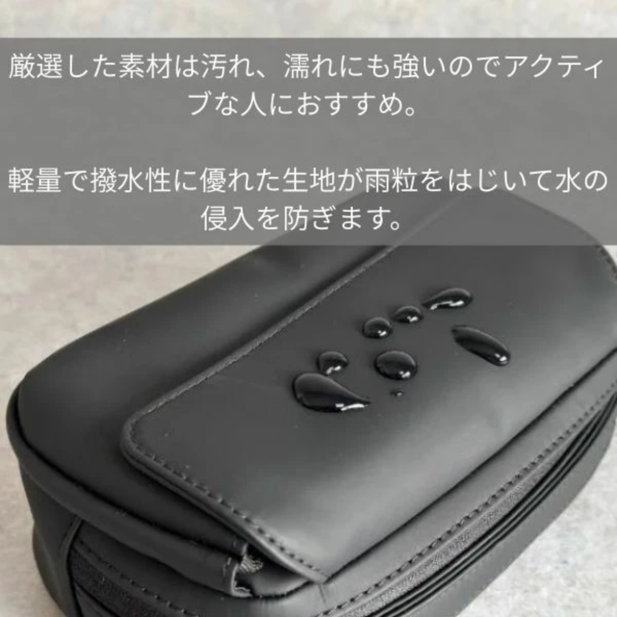 まるでポケットのようなバッグ「QUICK PACK pockepa」