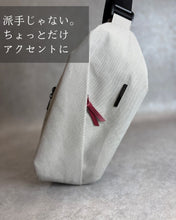 画像をギャラリービューアに読み込む, 12.jpg__PID:9b634067-09f7-43ed-8261-cac5e869ec0b
