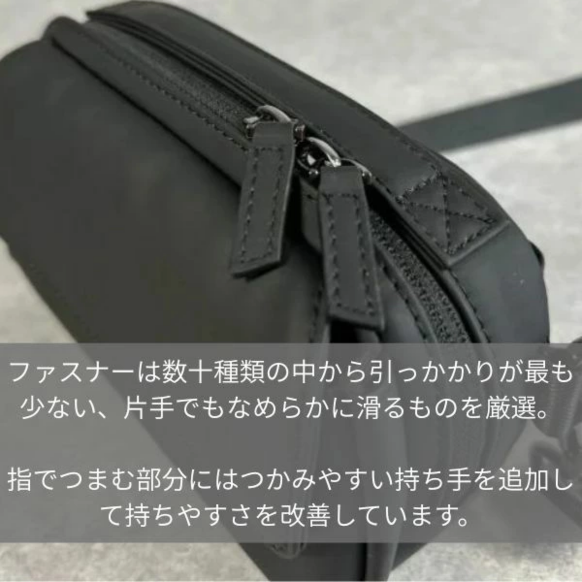 まるでポケットのようなバッグ「QUICK PACK pockepa」 – NIGオンライン
