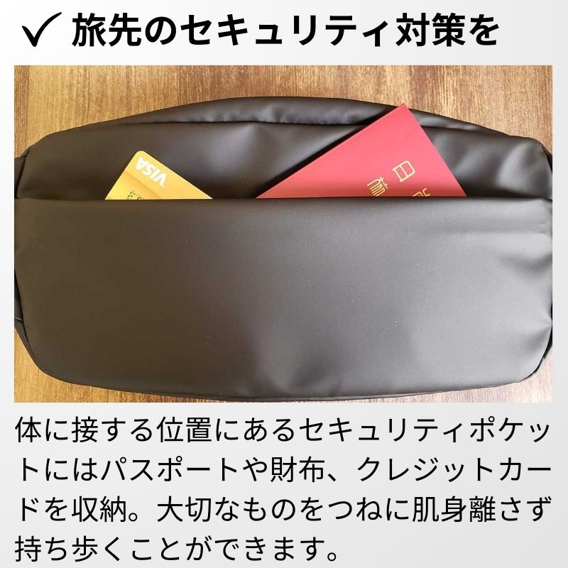 快適ボディバッグ「QUICK PACK」