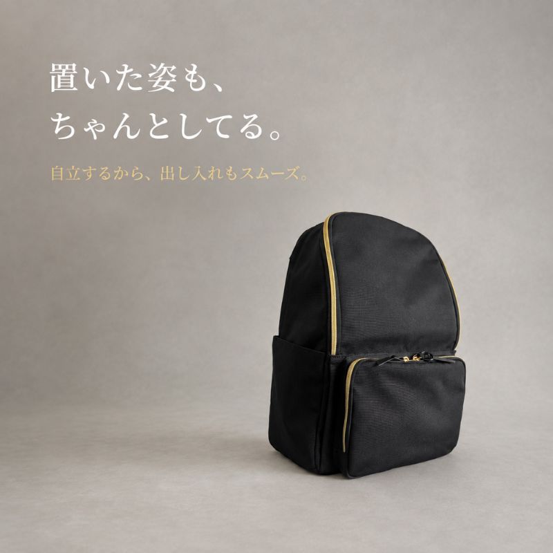 【NEW】快適トラベラーズリュック「QUICK PACK traveler」