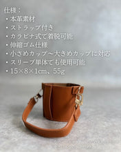 画像をギャラリービューアに読み込む, 13.jpg__PID:2e4f18d4-0105-487a-99bc-79e9bd021204
