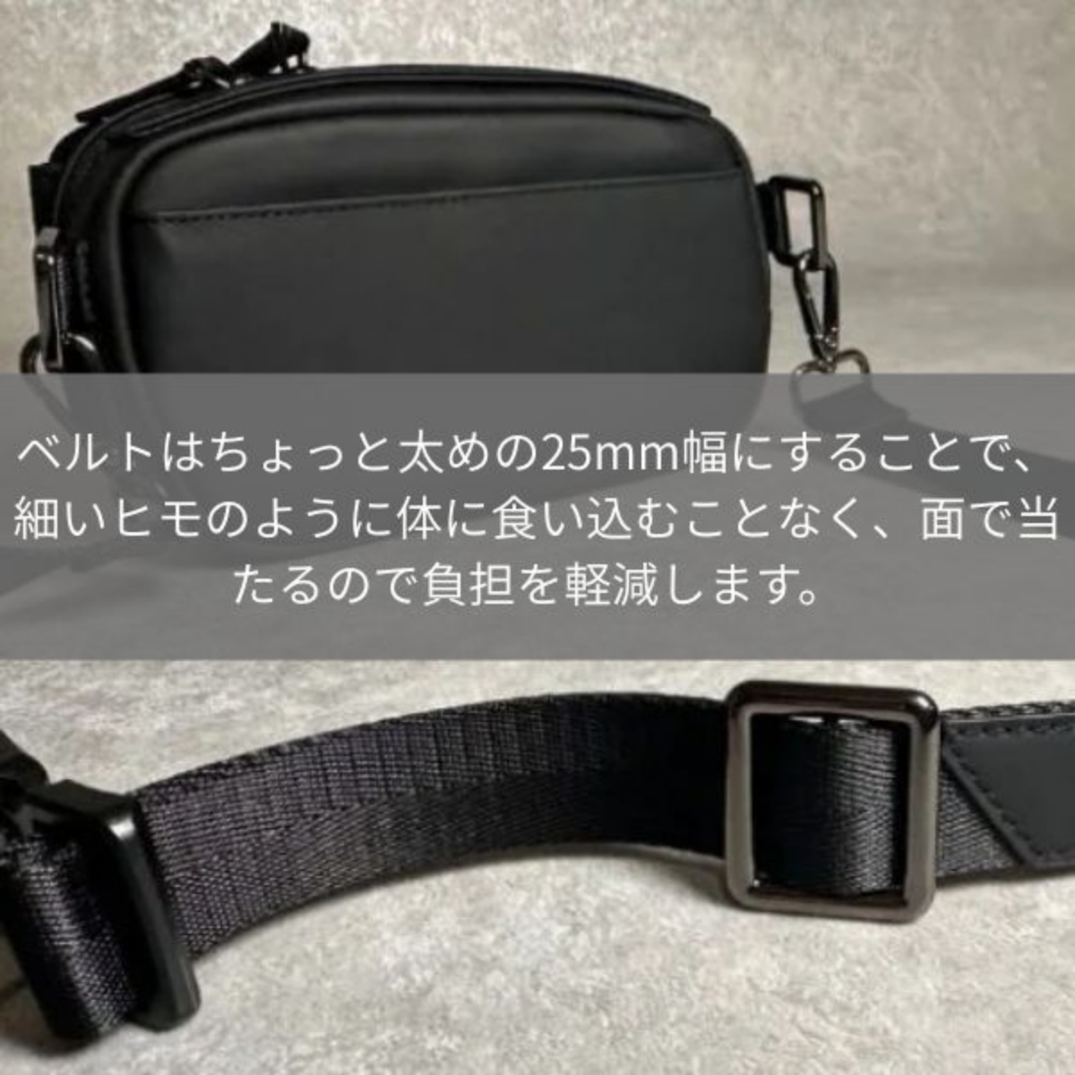 まるでポケットのようなバッグ「QUICK PACK pockepa」