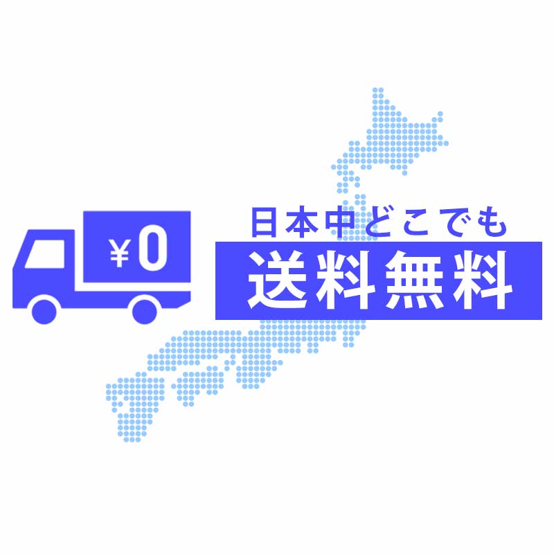【ご愛顧特典付】重ダルまぶたに15分の休息を。 ふわっと軽やかアイマスク - NIGオンラインストア