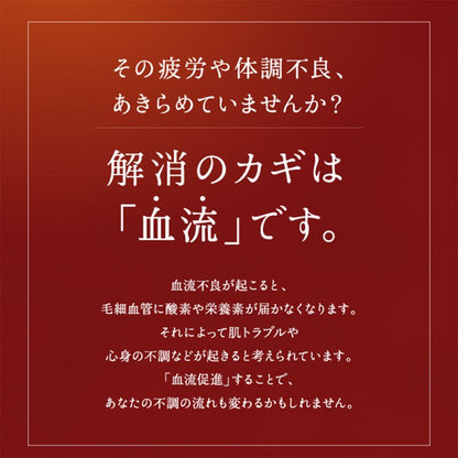 重ダルまぶたに15分の休息を。 ふわっと軽やかアイマスク - NIGオンラインストア
