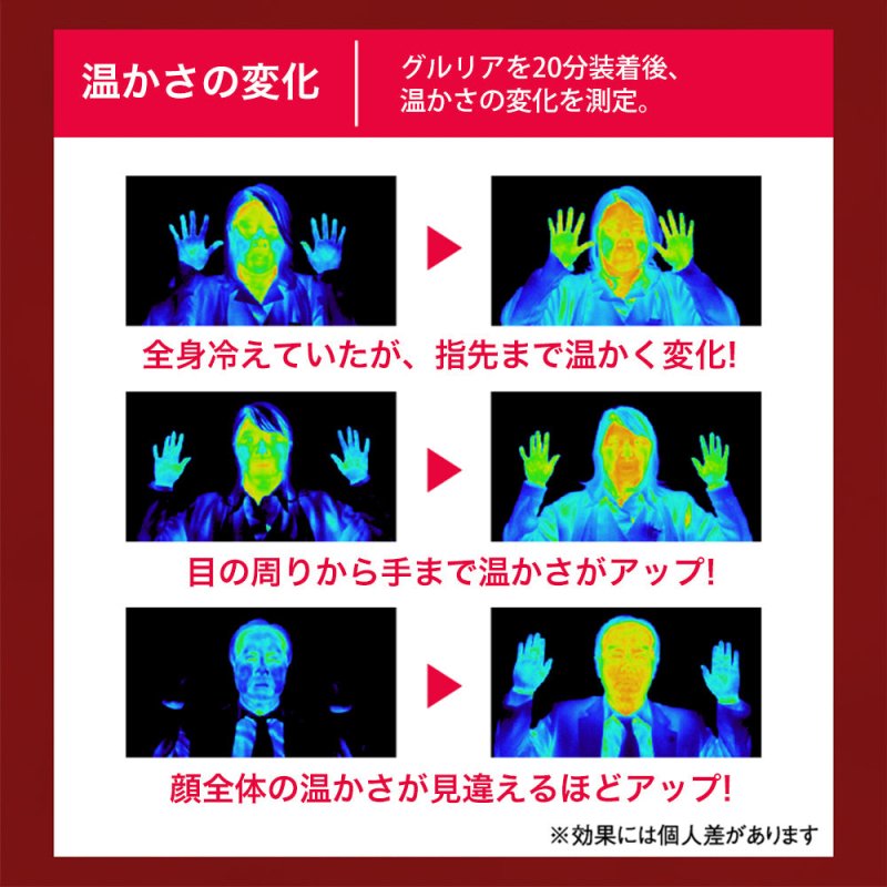 重ダルまぶたに15分の休息を。 ふわっと軽やかアイマスク - NIGオンラインストア