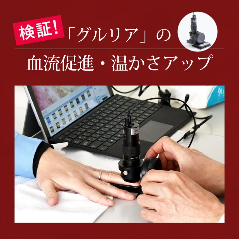 重ダルまぶたに15分の休息を。 ふわっと軽やかアイマスク - NIGオンラインストア