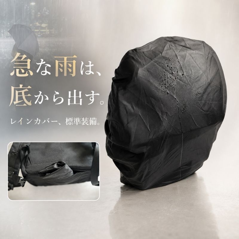 【NEW】快適トラベラーズリュック「QUICK PACK traveler」