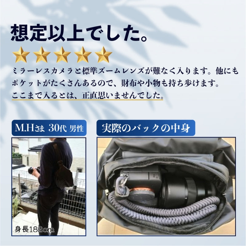 快適ミニマルバッグ「QUICK PACK 9」