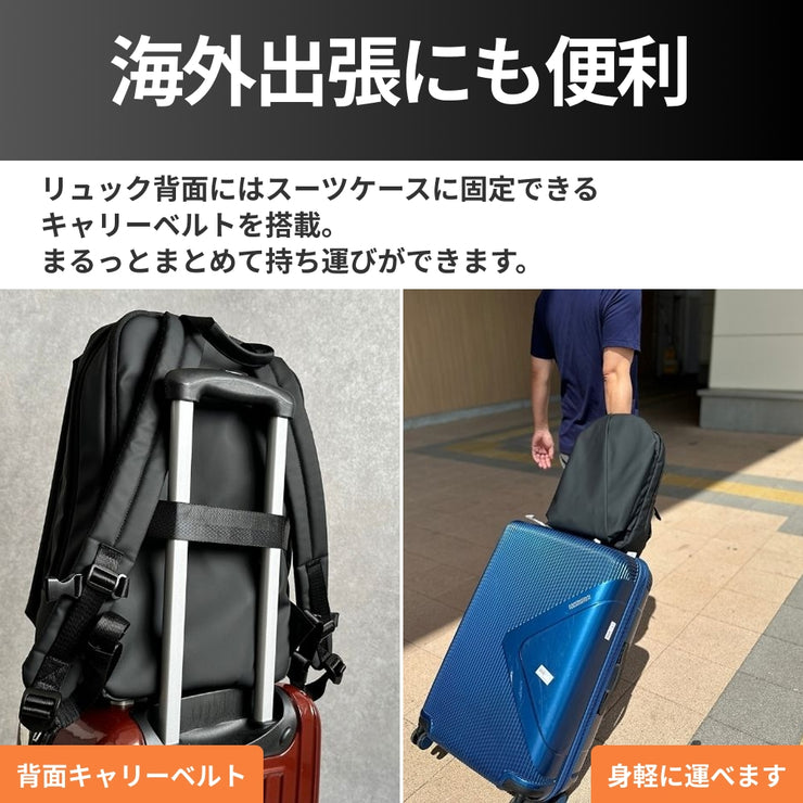 快適通勤リュック「QUICK PACK officer」