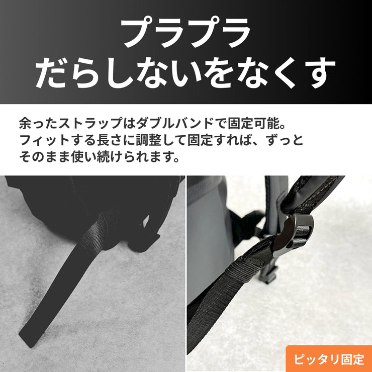 快適通勤リュック「QUICK PACK officer」