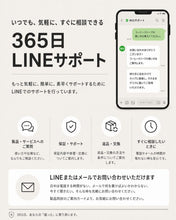 画像をギャラリービューアに読み込む, 18.jpg__PID:951e9338-aa37-4b8e-b9a3-34679db18ce4
