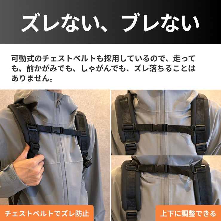 快適通勤リュック「QUICK PACK officer」