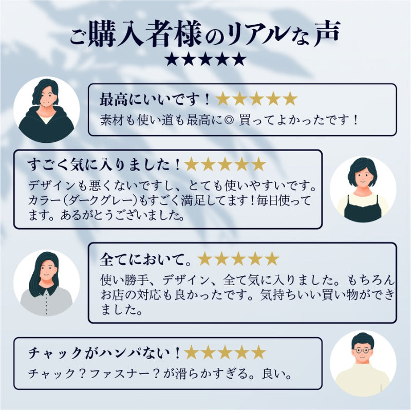 快適ミニマルバッグ「QUICK PACK 9」