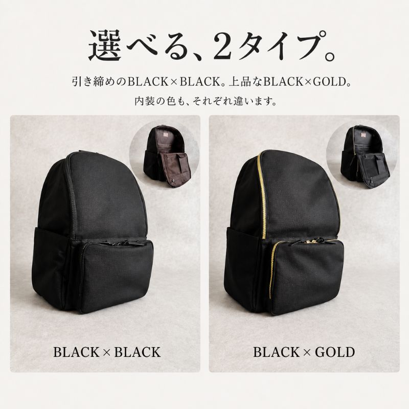 【NEW】快適トラベラーズリュック「QUICK PACK traveler」