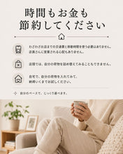 画像をギャラリービューアに読み込む, 20.jpg__PID:d5951e93-38aa-47bb-8eb9-a334679db18c

