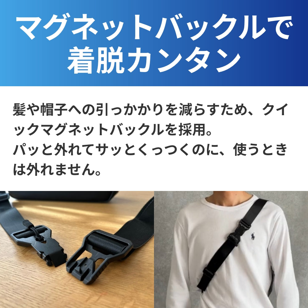 防水アクティブボディバッグ「QUICK PACK TRASPO 9」