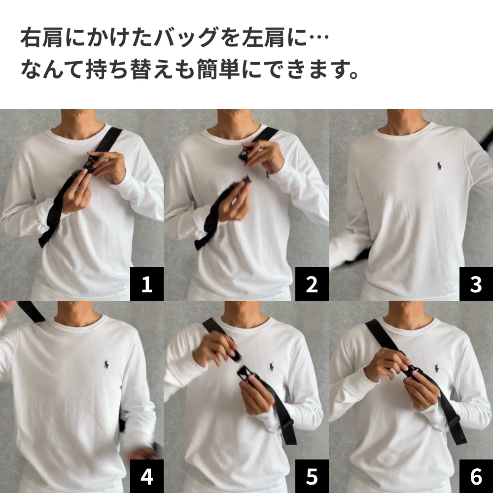 防水アクティブボディバッグ「QUICK PACK TRASPO 9」