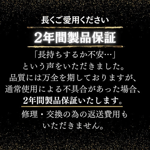 快適通勤トート「QUICK PACK TOTE」