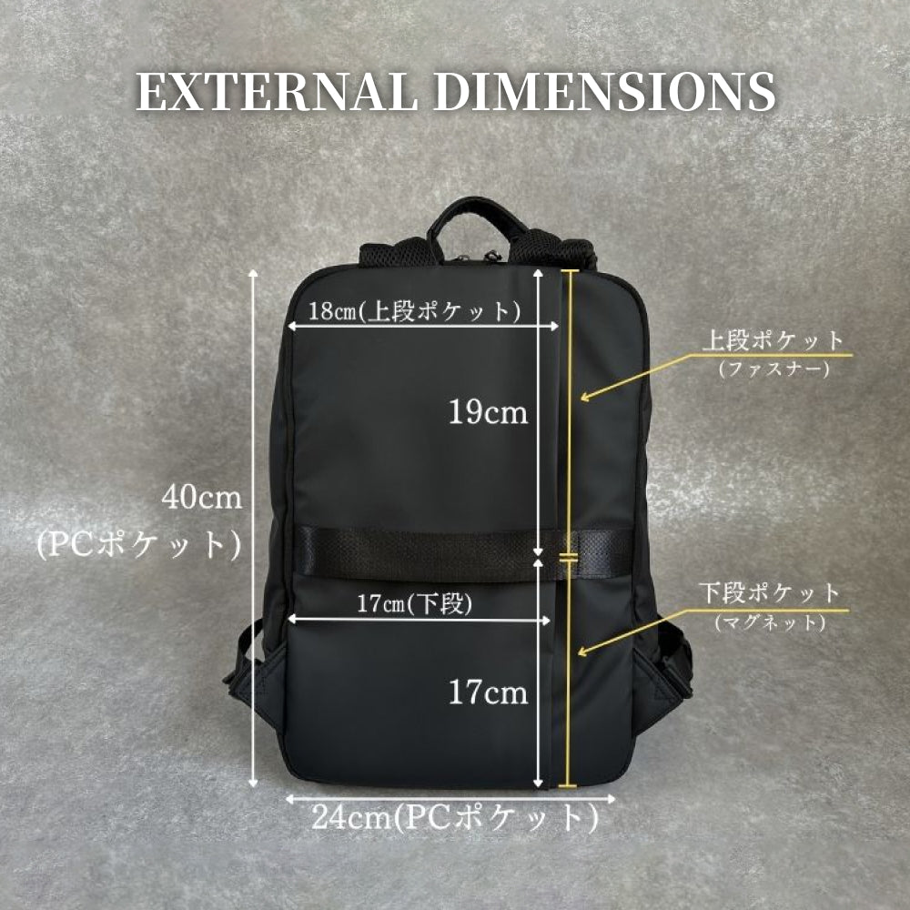 快適通勤リュック「QUICK PACK officer」