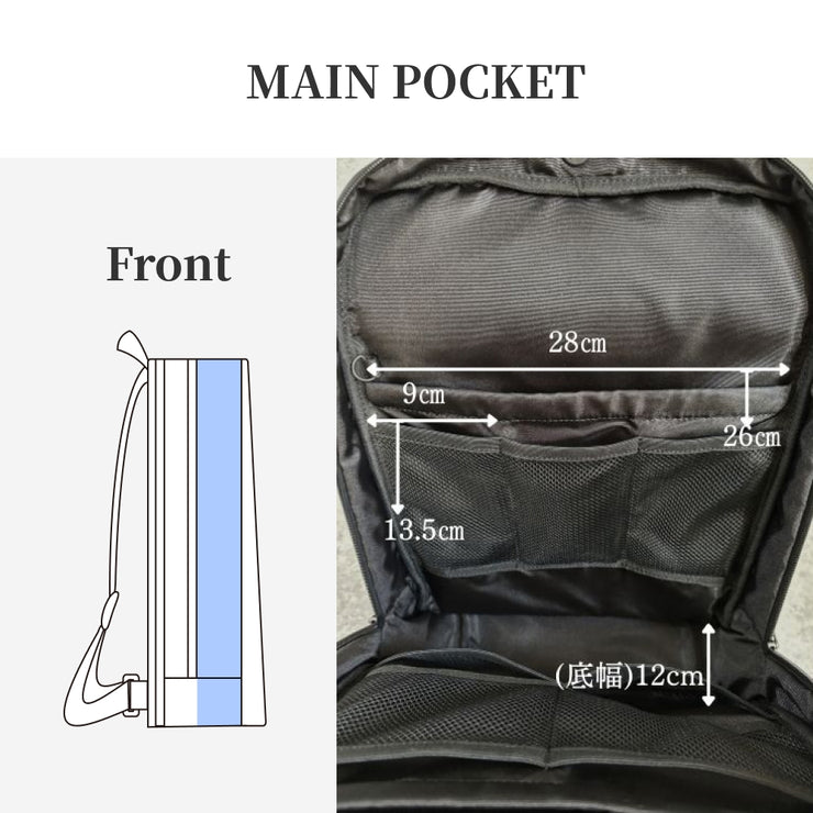 快適通勤リュック「QUICK PACK officer」