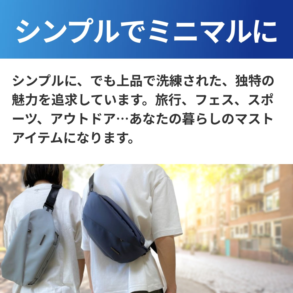 防水アクティブボディバッグ「QUICK PACK TRASPO 9」