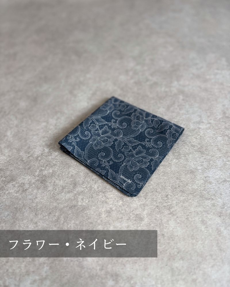 【NEW】薄さ半分、アイロン不要で手間知らずな小さな身だしなみ「smachi」