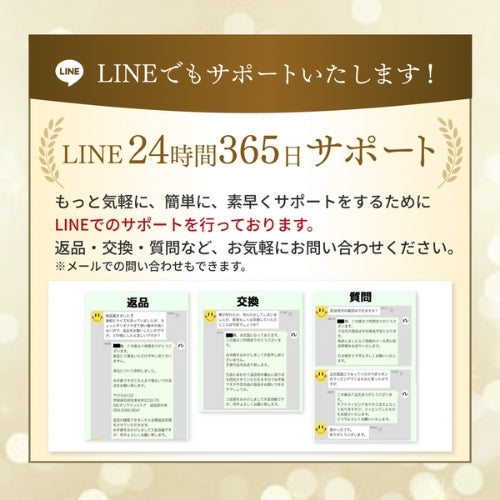 快適通勤トート「QUICK PACK TOTE」