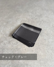 画像をギャラリービューアに読み込む, 【NEW】薄さ半分、アイロン不要で手間知らずな小さな身だしなみ「smachi」

