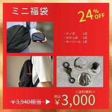 画像をギャラリービューアに読み込む, 2.jpg__PID:ce3328ed-3749-4a48-8a74-d1c4b376abe2
