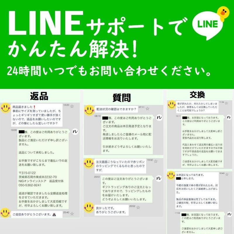 重ダルまぶたに15分の休息を。 ふわっと軽やかアイマスク